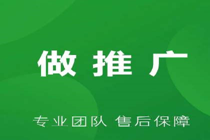 企业如何通过竞价SEM托管实现增长