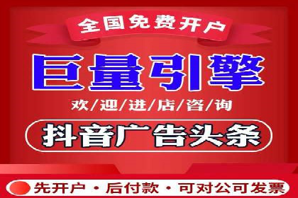 SEM竞价托管：提升广告效果的关键步骤