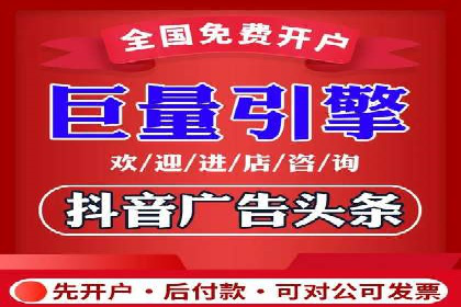案例剖析：SEM优化策略助力网站流量提升